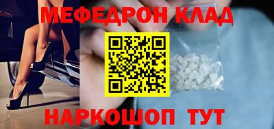 гидропоника Татарск