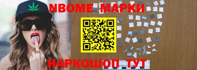 гидропоника Татарск