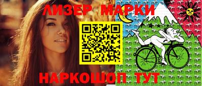 мет Тверь