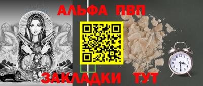 PSILOCYBIN Тара
