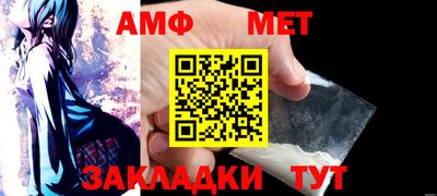 гидропоника Татарск