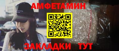 PSILOCYBIN Тара