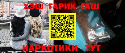PSILOCYBIN Тара